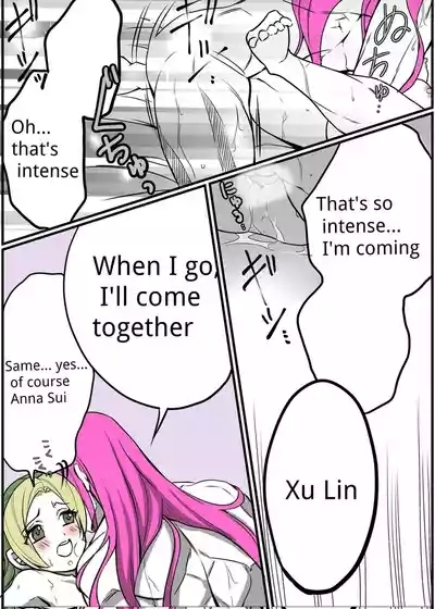 Chiropractor Anna Sui[JoJo's Bizarre Adventure) 7