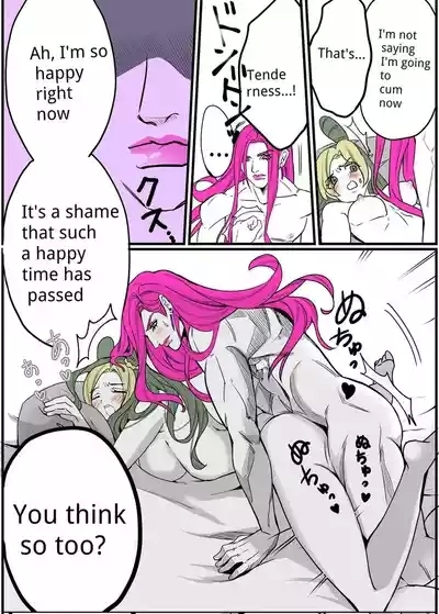 Chiropractor Anna Sui[JoJo's Bizarre Adventure) 9