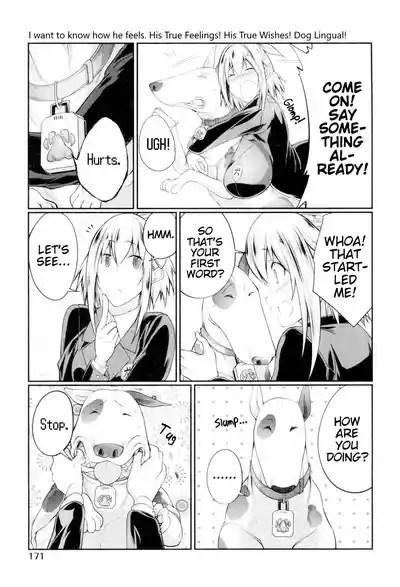 Kimochi ga Shiritai Honki! Honne! Inulingual! | I Want to Know How He Feels. His True Feelings! His True Wishes! Dog Lingual! 3