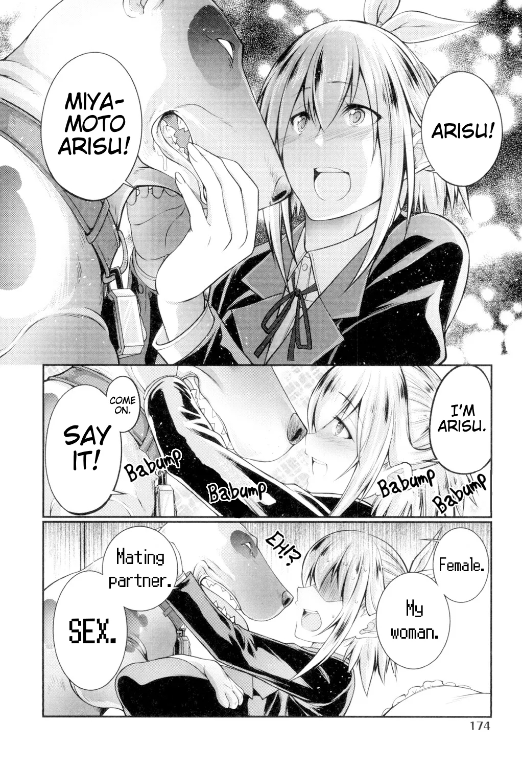 Kimochi ga Shiritai Honki! Honne! Inulingual! | I Want to Know How He Feels. His True Feelings! His True Wishes! Dog Lingual! - Page 6