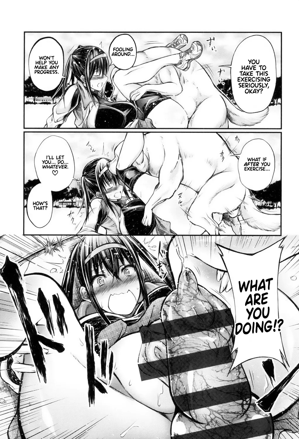 Juukan Koimonogatari | Bestiality Love Stories - Page 11