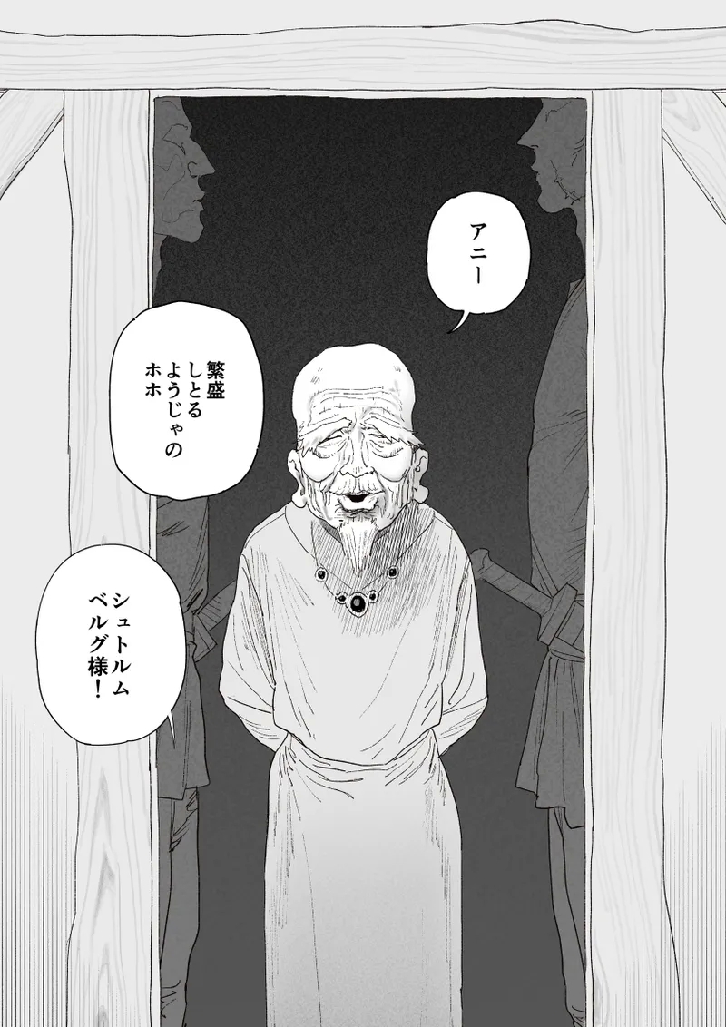 Heieki ga Owattara Kokuhaku Shiyou to Omotteta Osananajimi ga Jimoto no Goushu no Mekake ni Nattete Maiban Manko ga Kutakuta ni Naru Made Hame Taosare Teru Yatsu 2