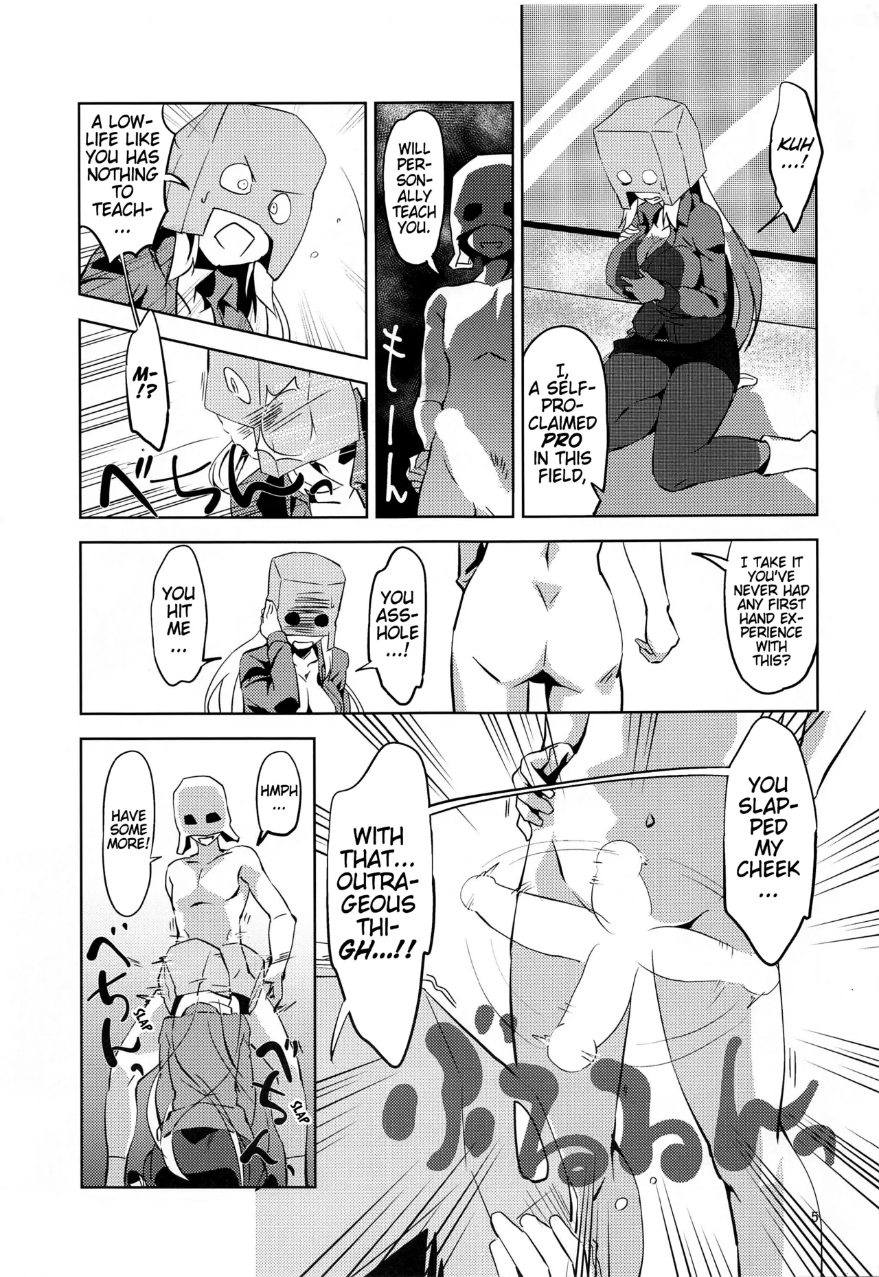 Fukumen Kishi ni Yasuragi o! | Tranquility on this Masked Knight! - Page 6