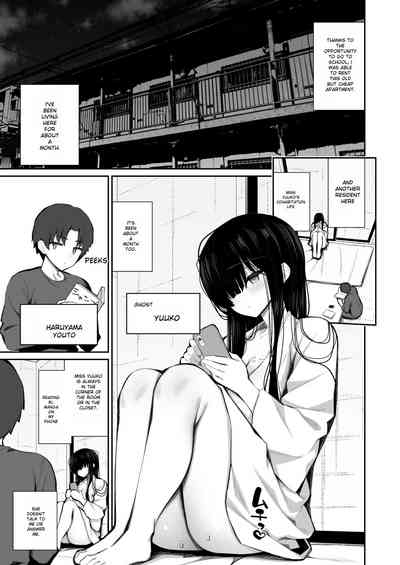 A story about doing whatever you want with the body of a gloomy ghost who has taken up residence in your home 3: Making a virgin gal understand 3