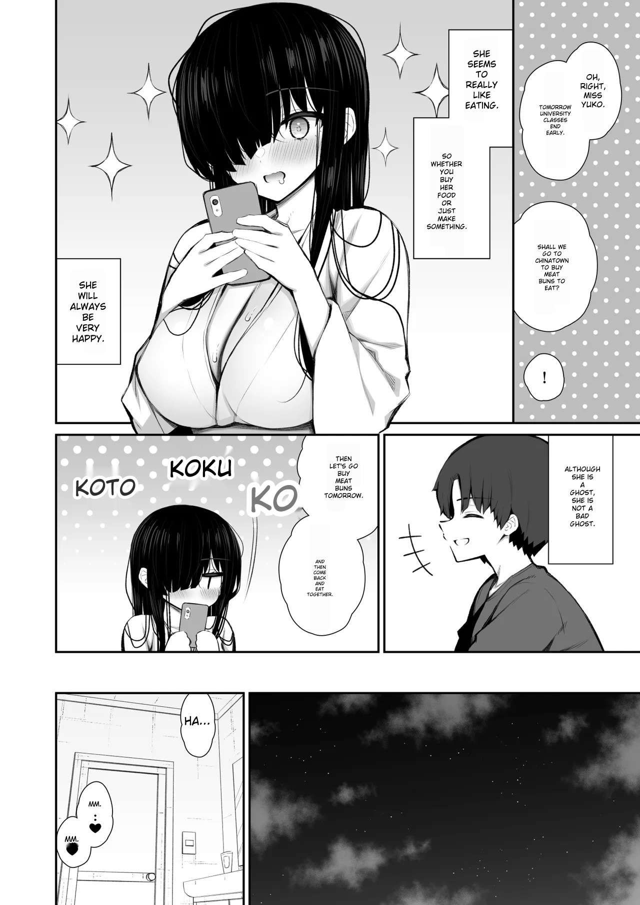 A story about doing whatever you want with the body of a gloomy ghost who has taken up residence in your home 3: Making a virgin gal understand - Page 4