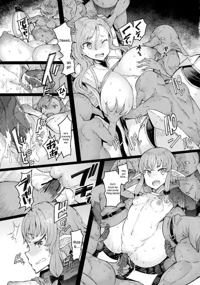Kooni no Henpou Kouhen 8