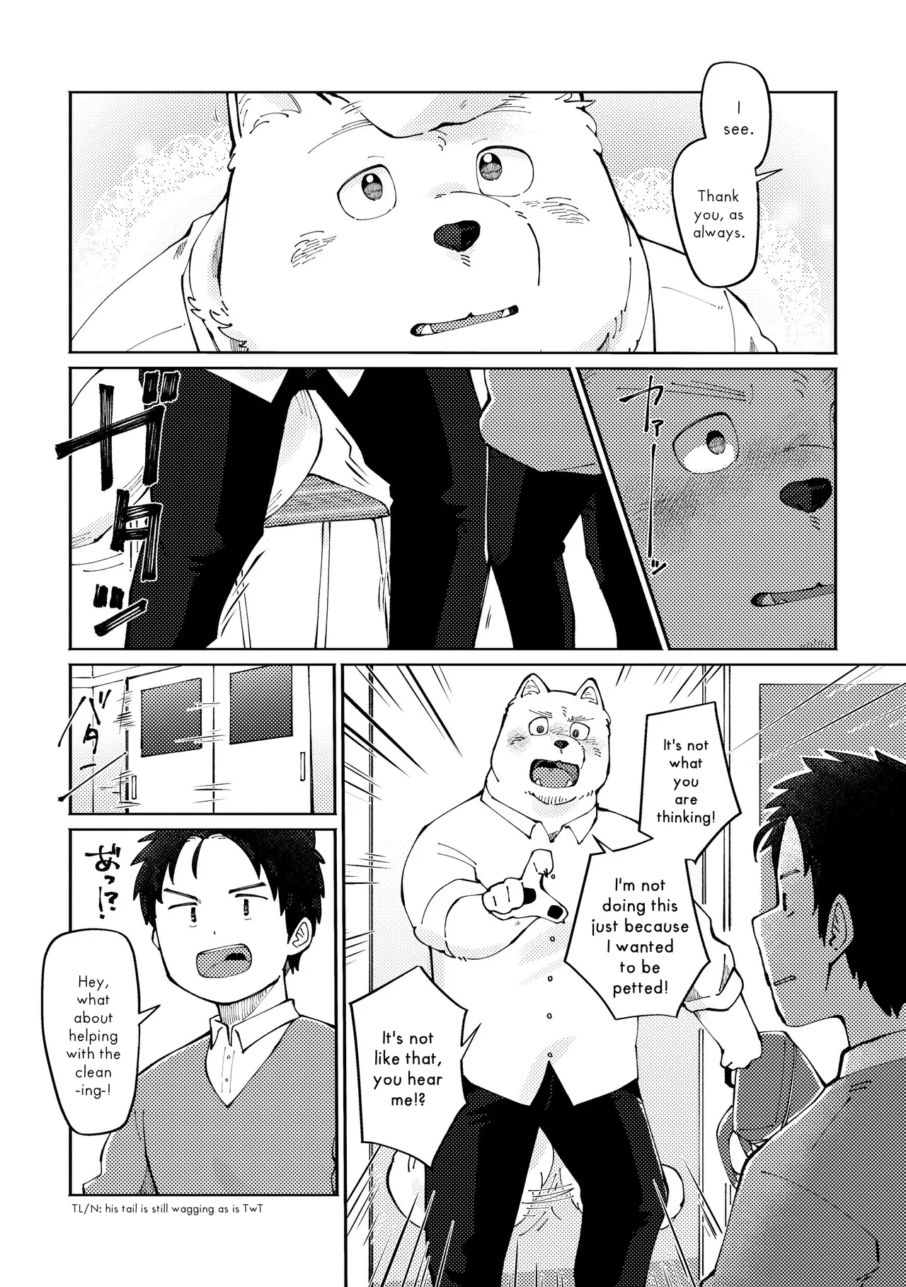How to Pet Nazuna 11