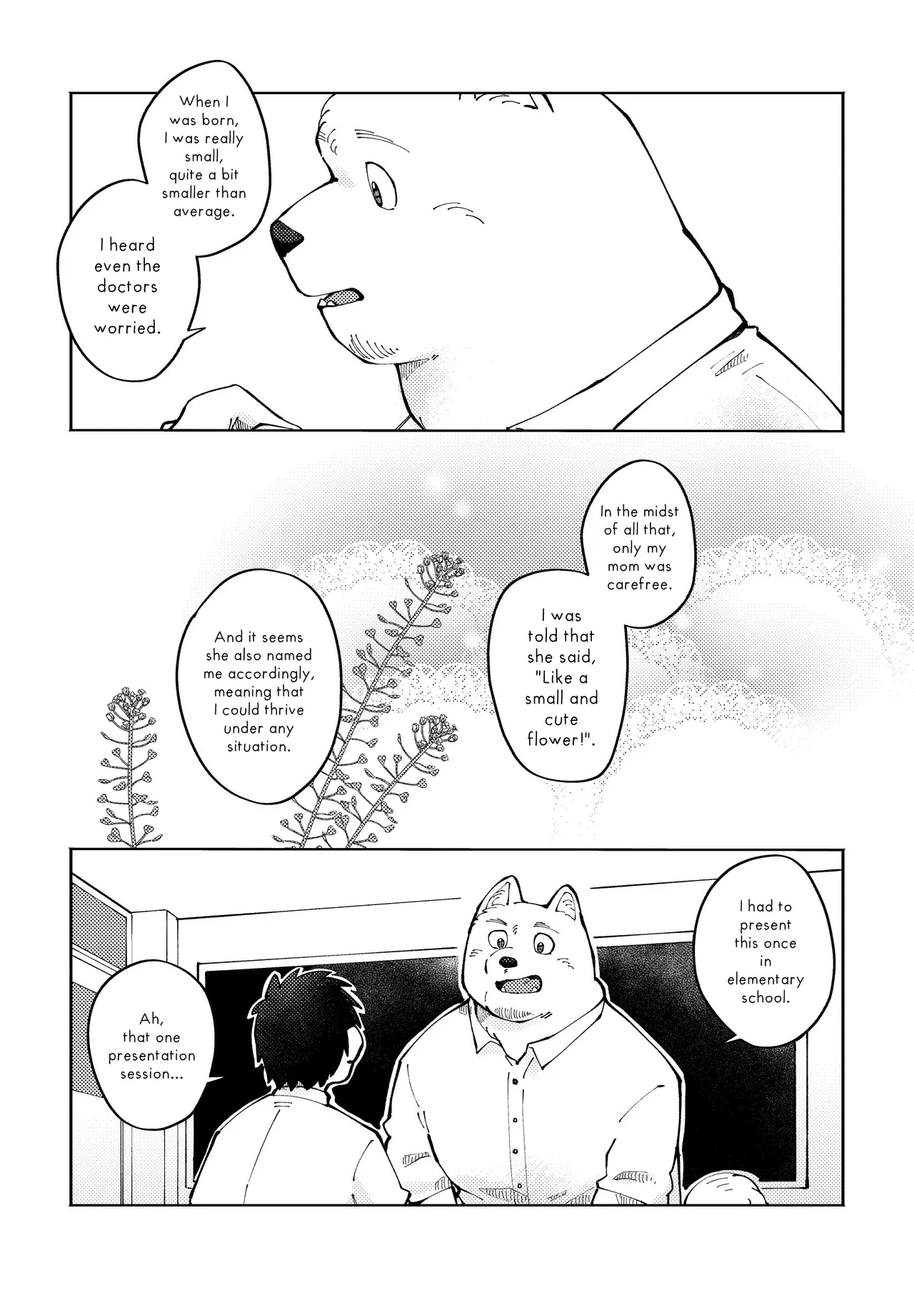 How to Pet Nazuna 18