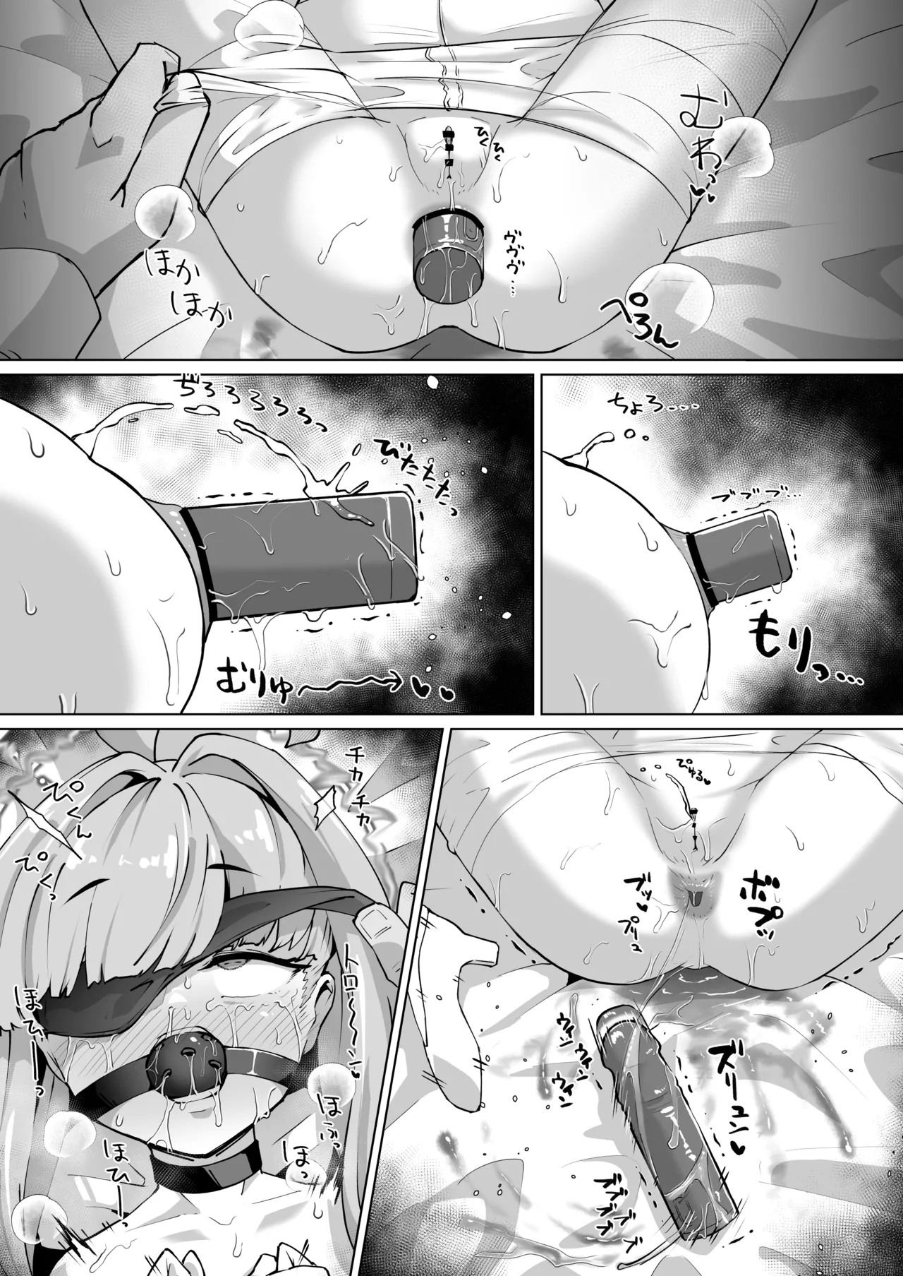 不知火カヤの拘束＆ケツイキ＆チクイキ祭り！ 6