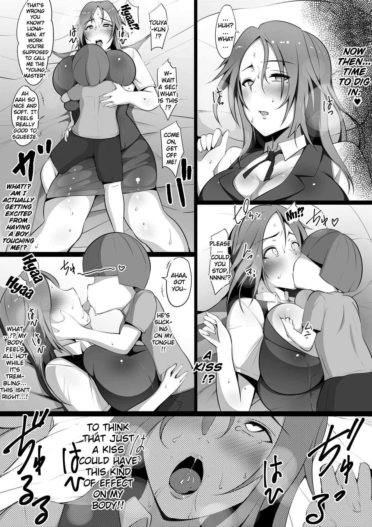 Toriko no Haha - Page 8