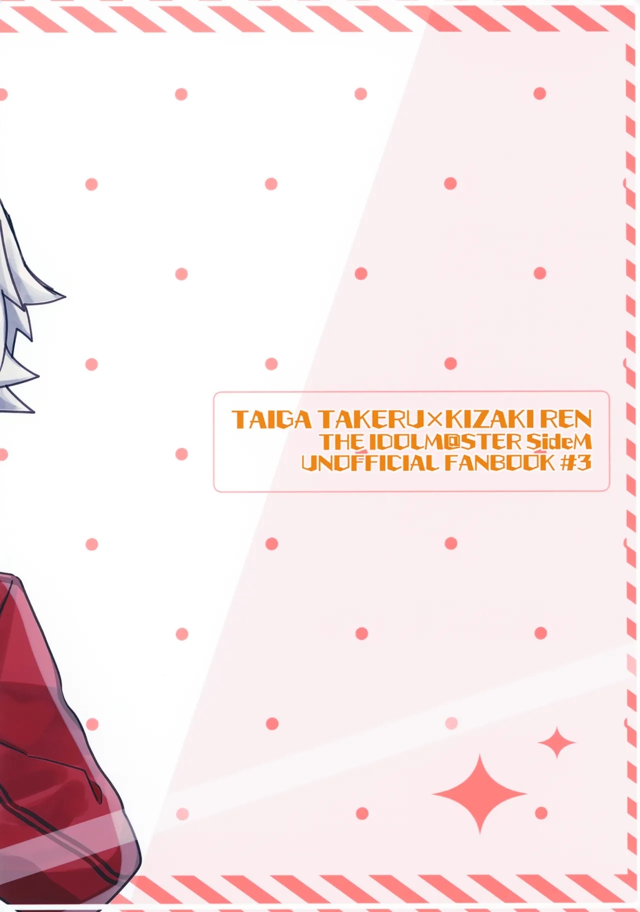 Kou Natta no wa Zenbu Koitsu no Sei - Page 32