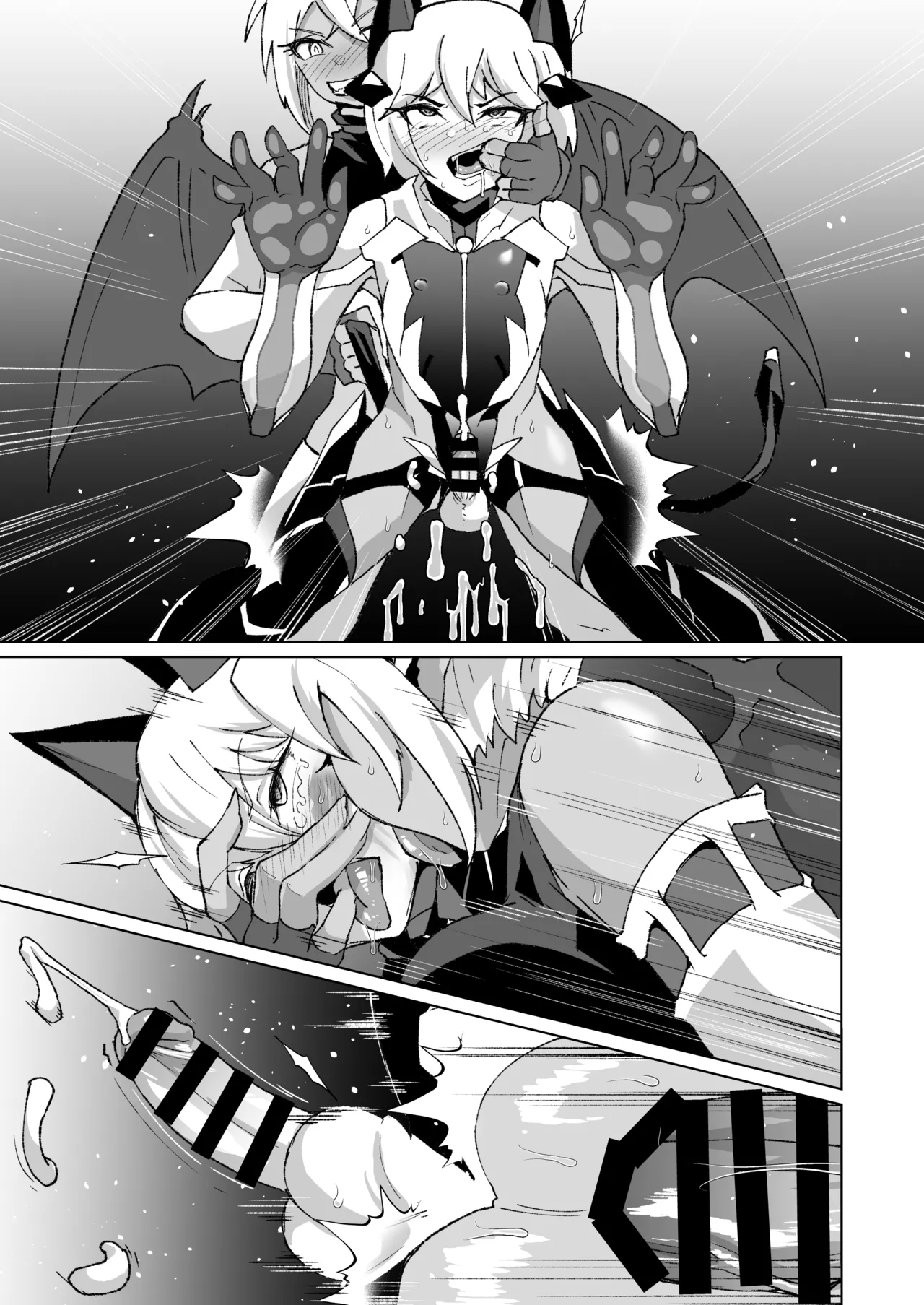 ふたなりサキュバスvs男の娘対魔忍!! 9