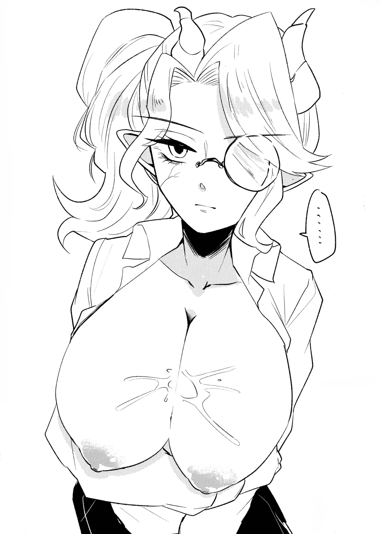 Etchi Naraku ga Ki Hon - Page 15