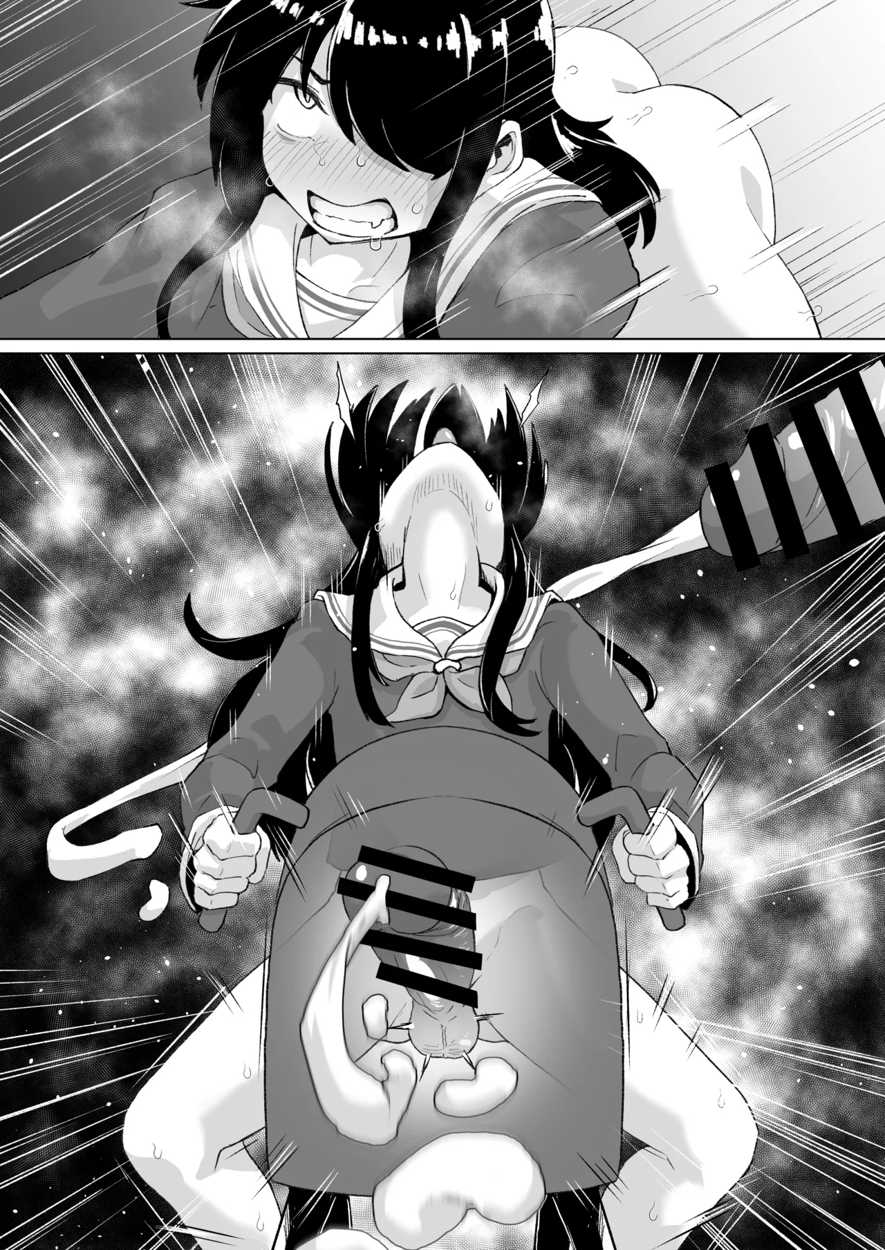 ねね子♂が犠牝台に腰を打ち付ける漫画（オマケにアキラ） - Page 12