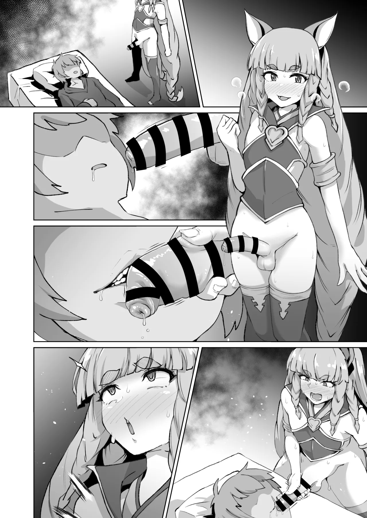 ふたなりフォリアが寝ている団長にふたなり精子を飲ませる漫画 8