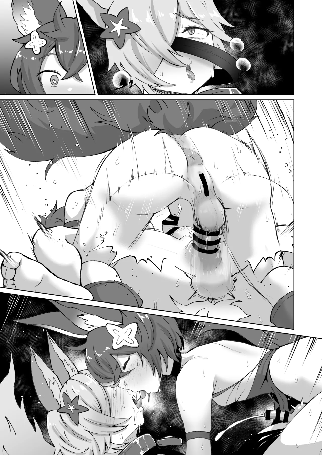 ふたなりエルーンのサプライズ逆アナル - Page 11