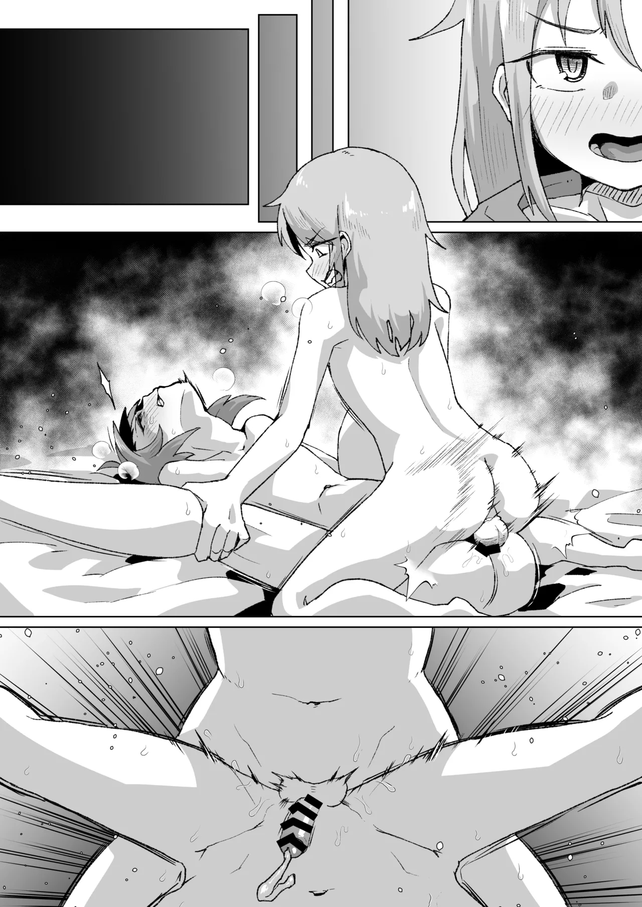 結城晴くんの南条光くんわからせックス 6
