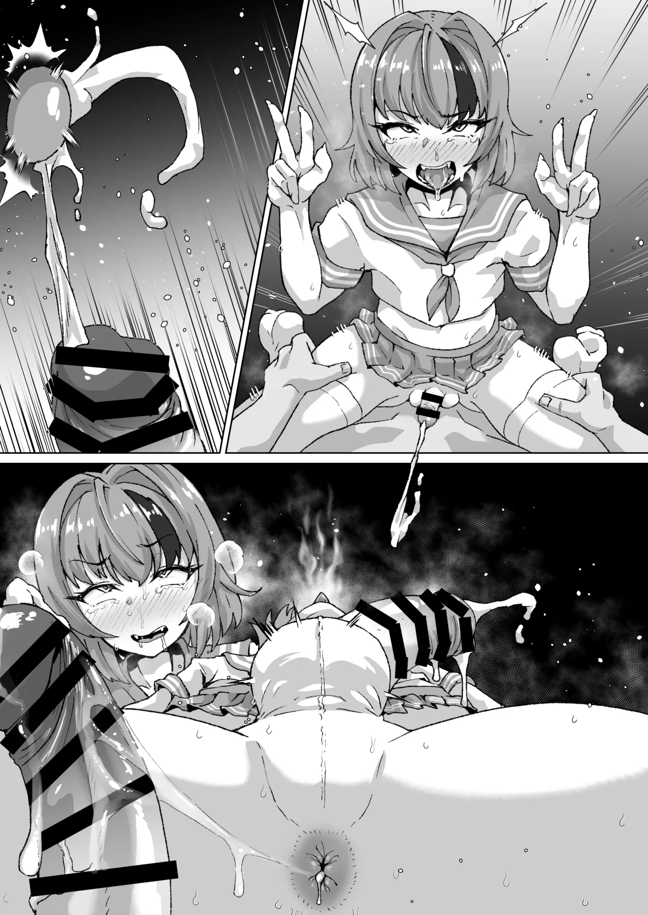 男の娘サキュバスの即負けWピース 7