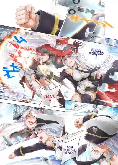 Azur Ring - Iron Blood Match! 5
