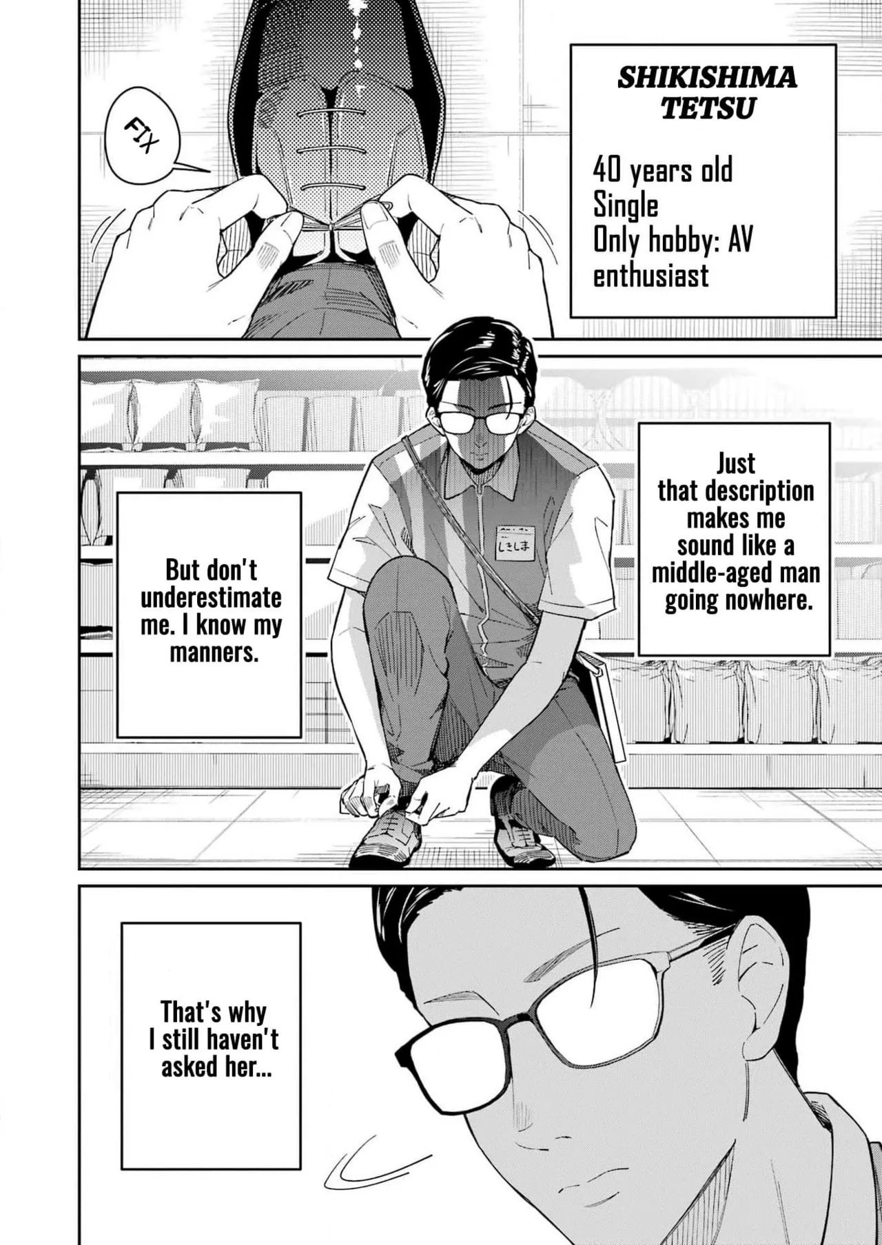Tamagawa-san Detemashita? CHAPTER 2 - Page 6
