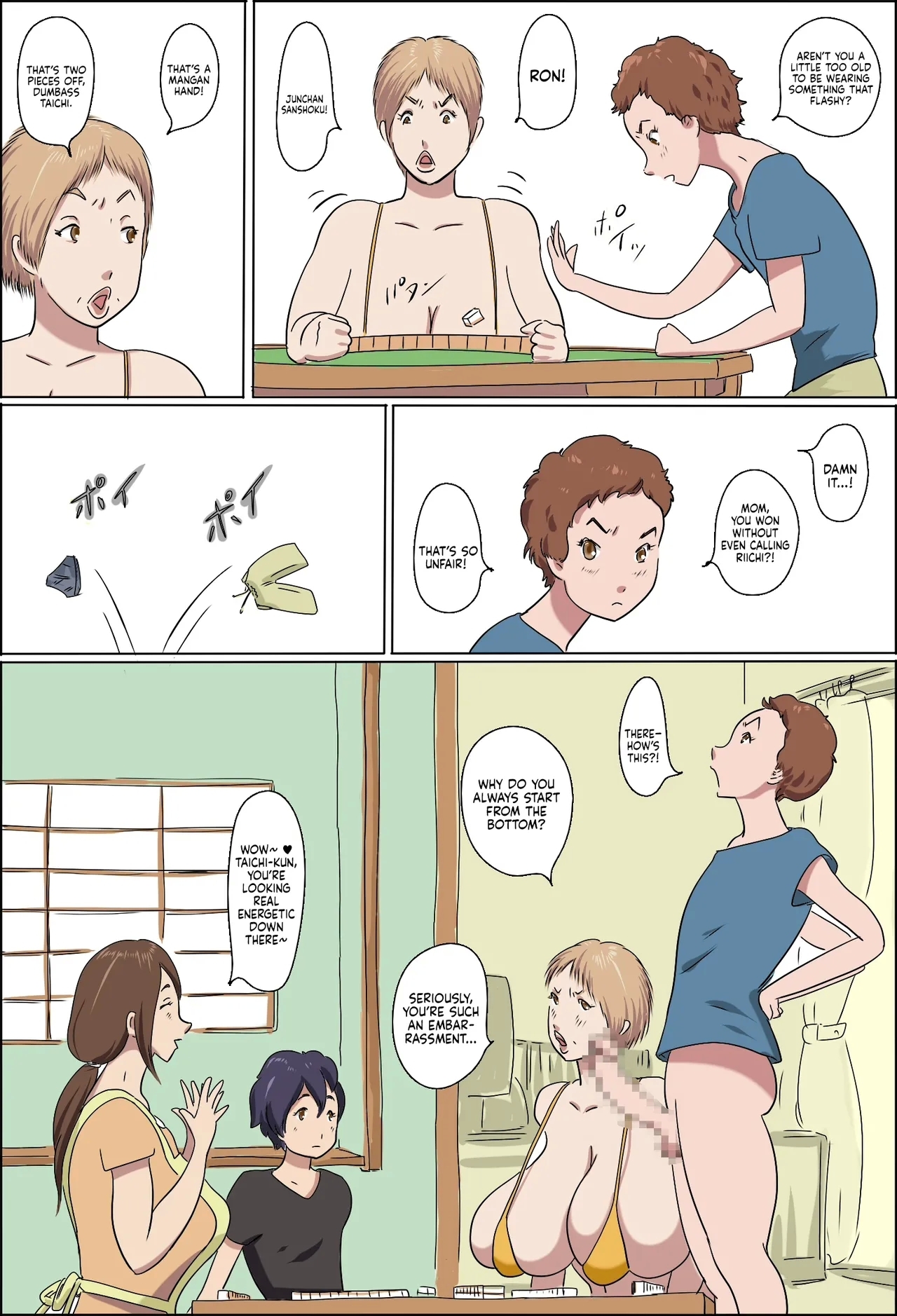 Kazoku Taikou Mahjan Taikai | Mahjong Showdown - Page 7