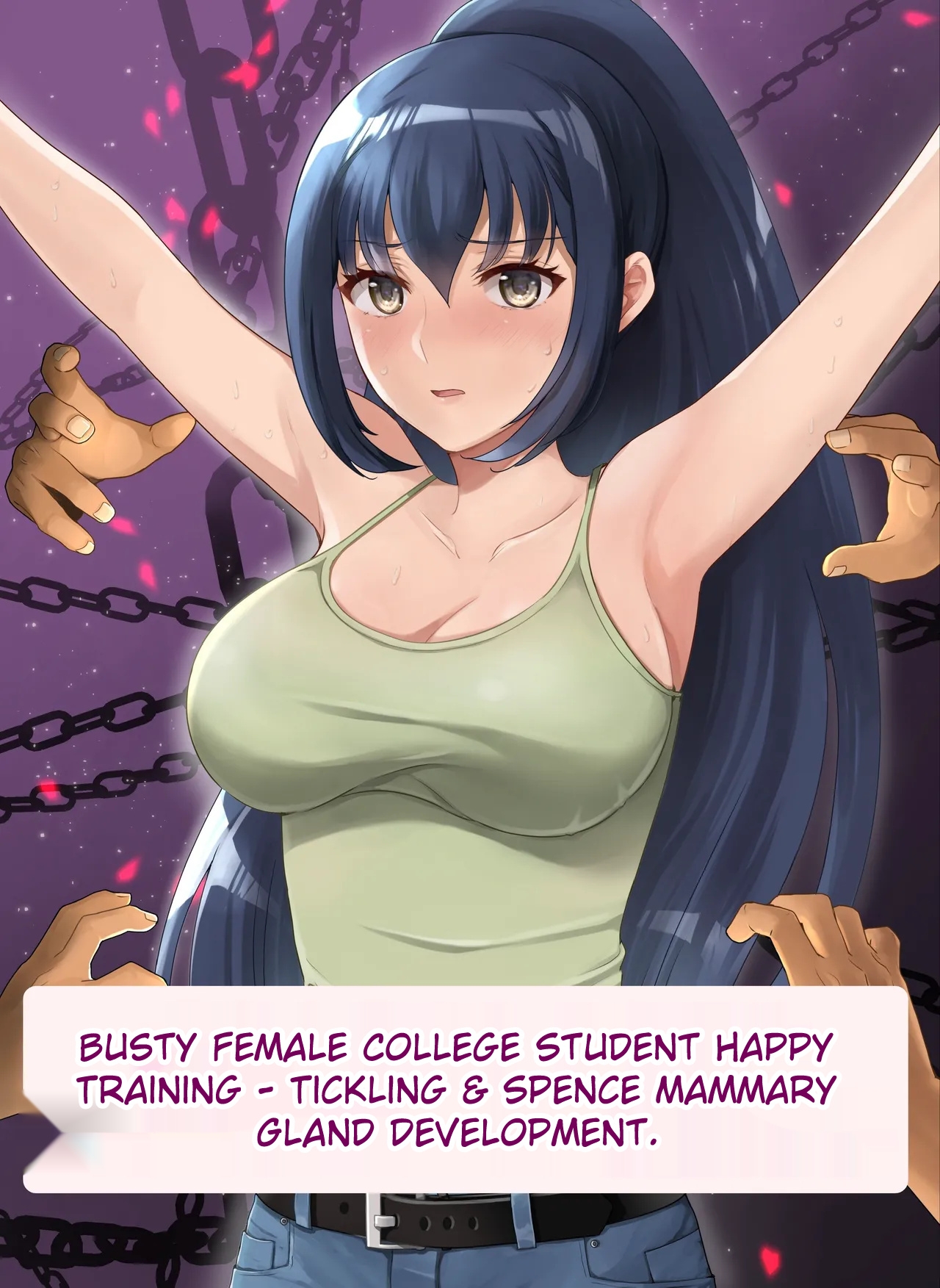[マンガード (はに)] 巨乳女子大生 快楽調教 -くすぐり&スペンス乳腺開発- - Hentaiaz.com - 1