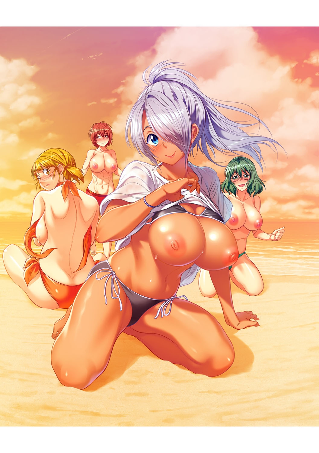 Joshi Luck! 2 Years Later 4 - Page 231