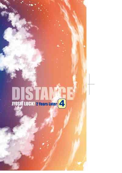 Joshi Luck! 2 Years Later 4 3