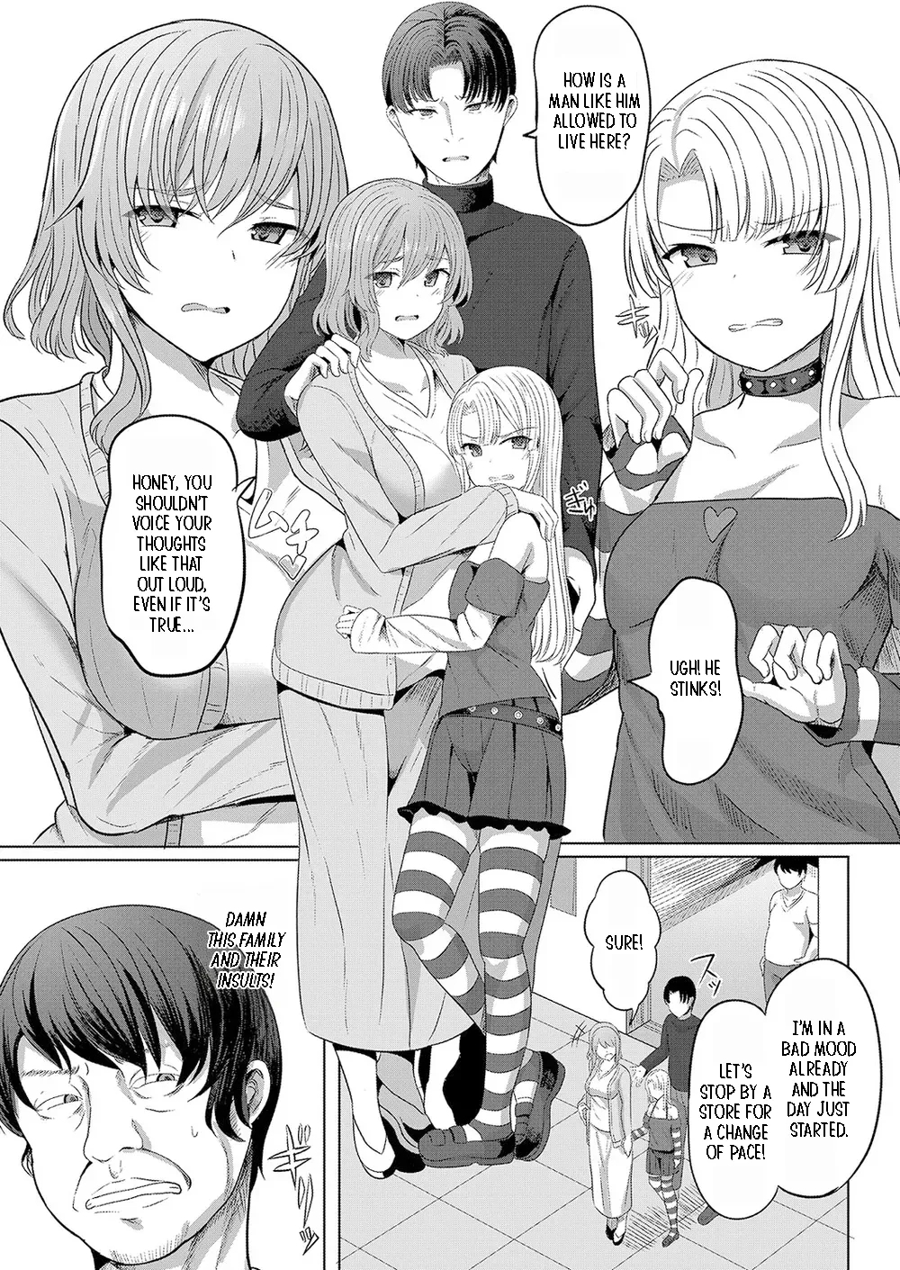 Saimin Nottori Keikaku Saishi Matomete Oishiku Itadaichaimasu - Page 3