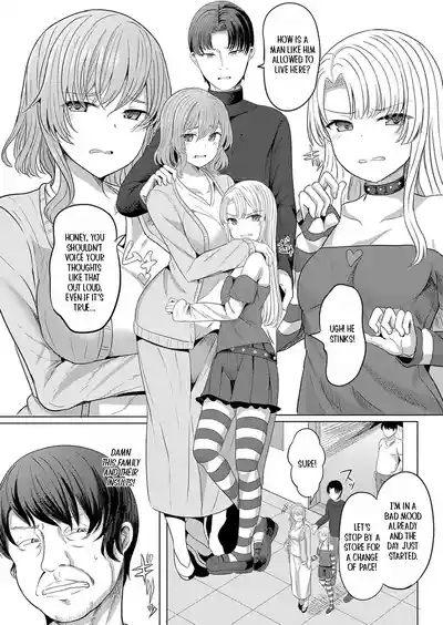 Saimin Nottori Keikaku Saishi Matomete Oishiku Itadaichaimasu 3