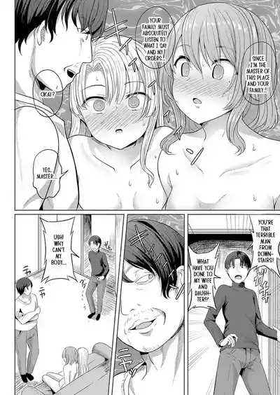 Saimin Nottori Keikaku Saishi Matomete Oishiku Itadaichaimasu 8