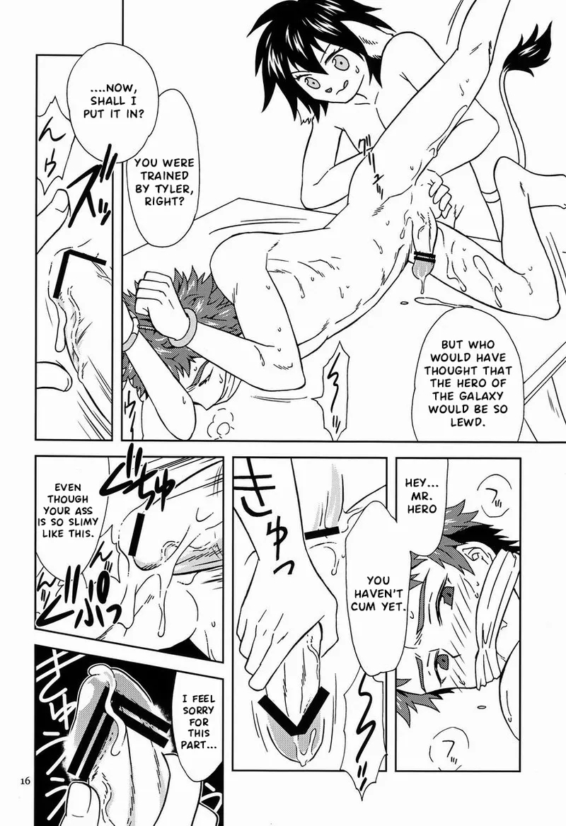 Eiyuu Ryakudatsu - Page 15
