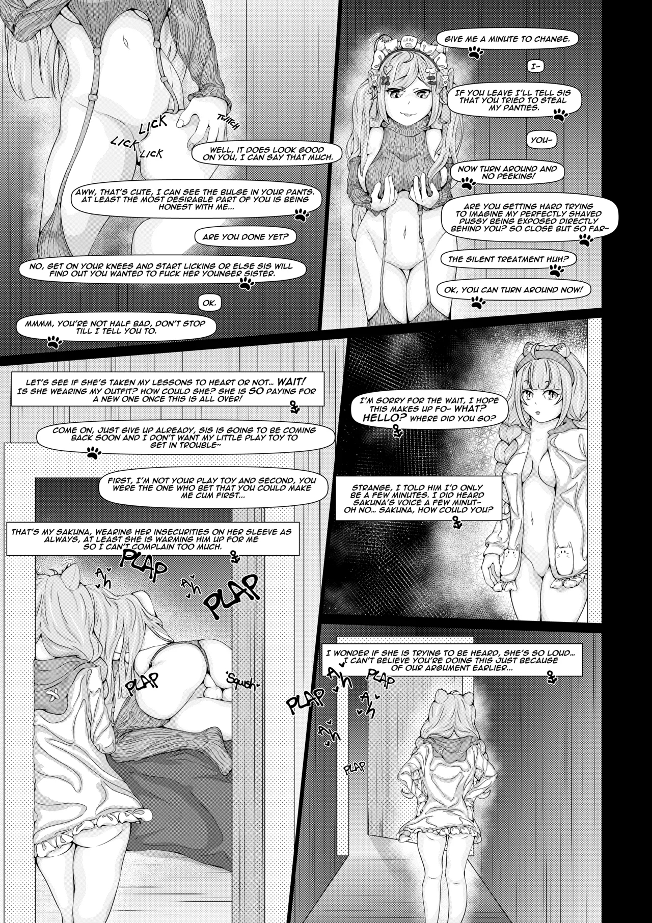 Minato Aqua x Yuuki Sakuna - Page 8