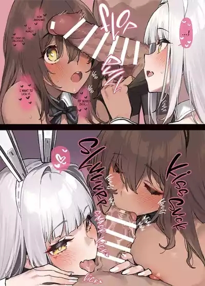 NIKKE Icha Love Ero Goudou "NIKKE☆Lover" | NIKKE Lovey-Dovey Ero Compendium "NIKKE☆Lover" 4