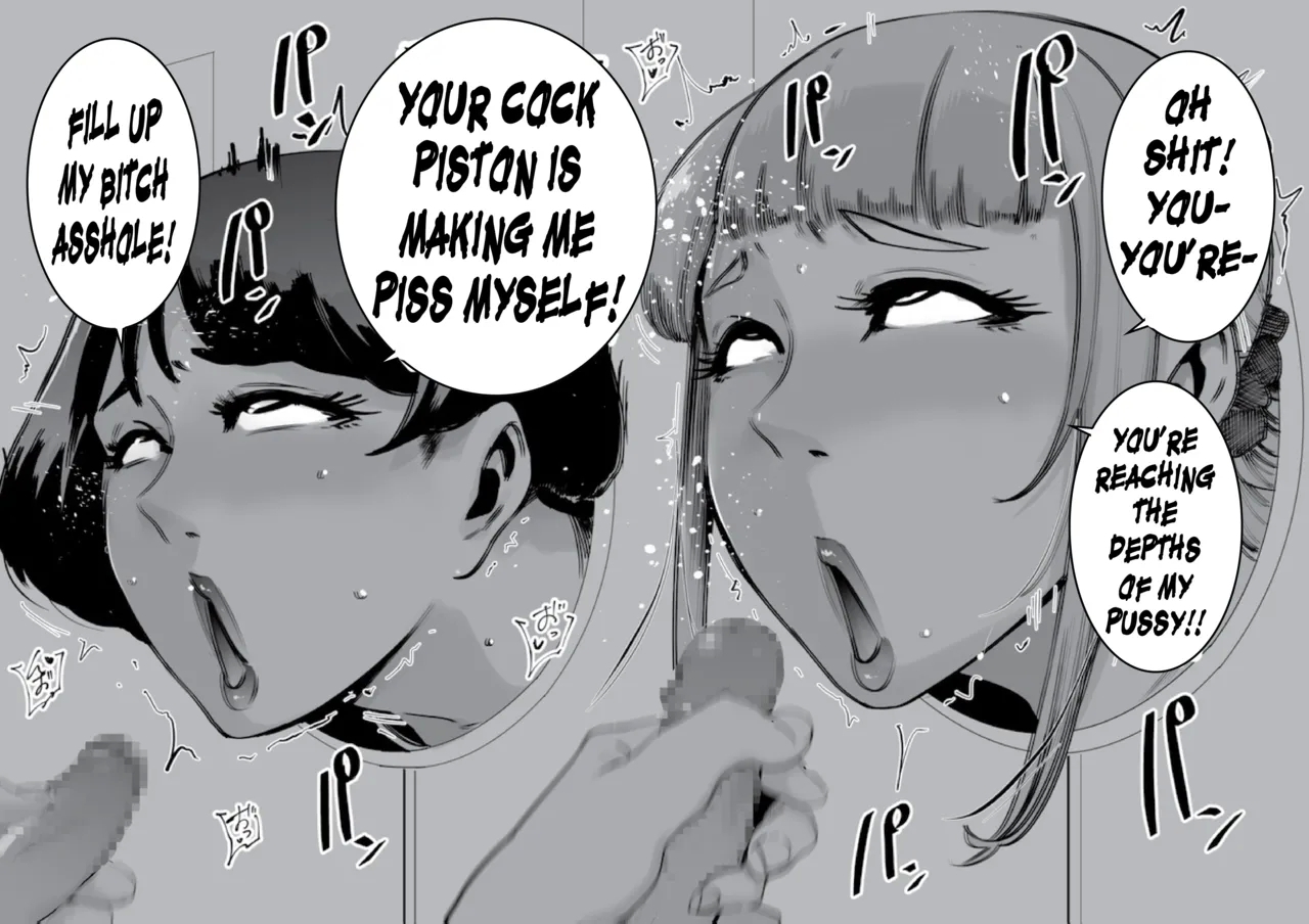 Hiromi and Reiko Get FUCKED - Page 12