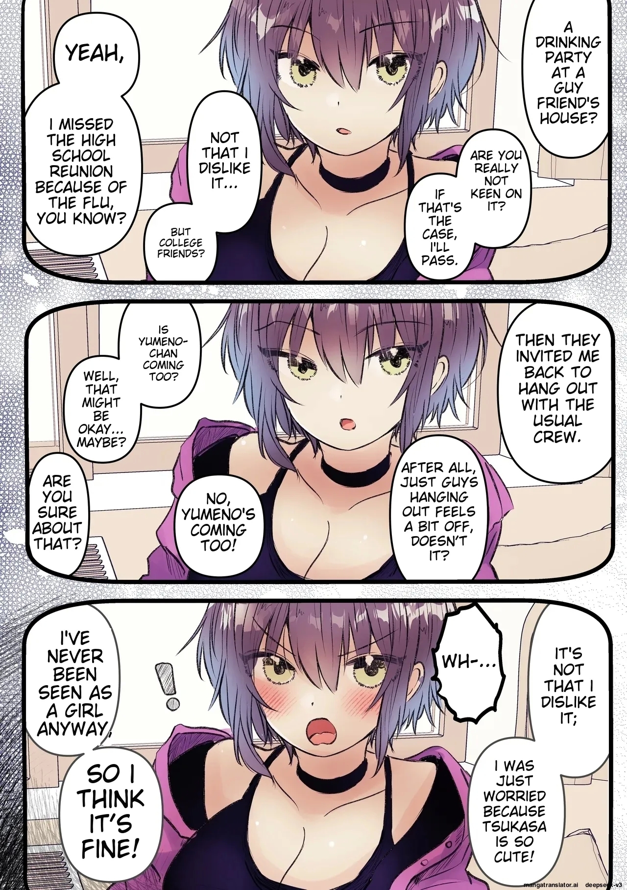 Boyish de Kyonyuu na Kanojo ga Mukashi no Otoko Tomodachi to Nomikai ni Itta Kiri 54