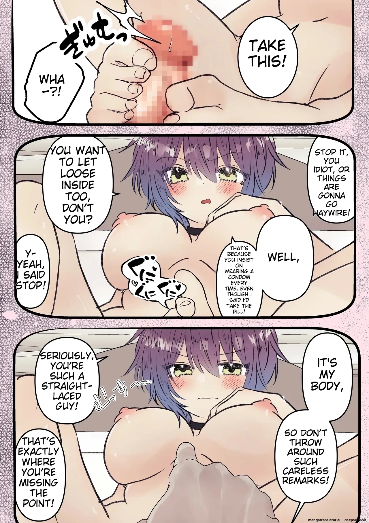 Boyish de Kyonyuu na Kanojo ga Mukashi no Otoko Tomodachi to Nomikai ni Itta Kiri 74
