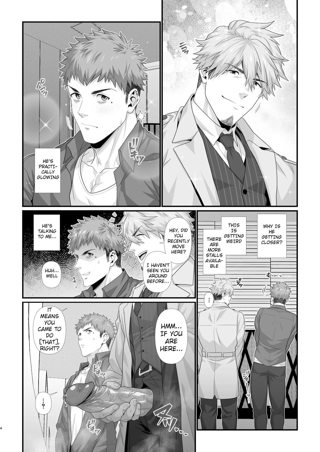 Fanbox November - A Heartbroken Straight Male's Descent into Pleasure - Page 3