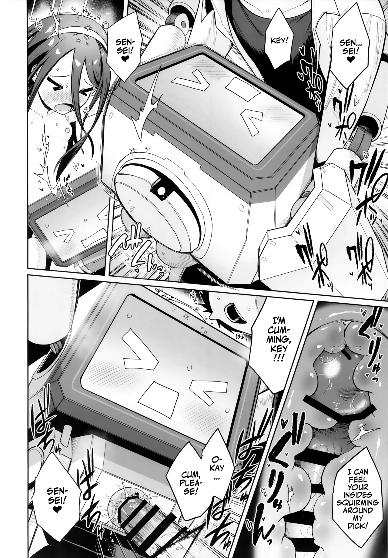 Donna Sugata demo Kimi wa, Konna Sugata demo Anata wa | Deep Inside, It's Still You! - Page 19