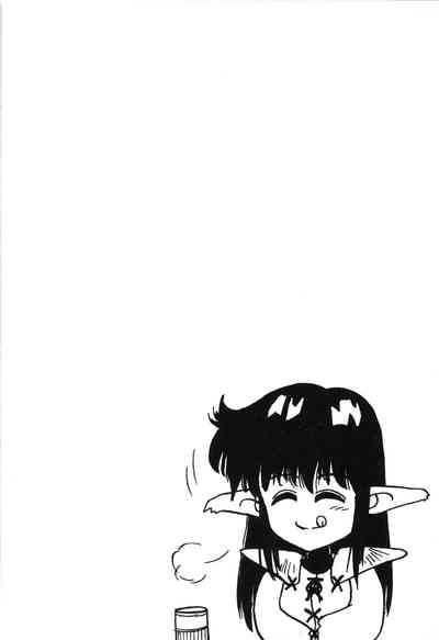 Magical Party 9