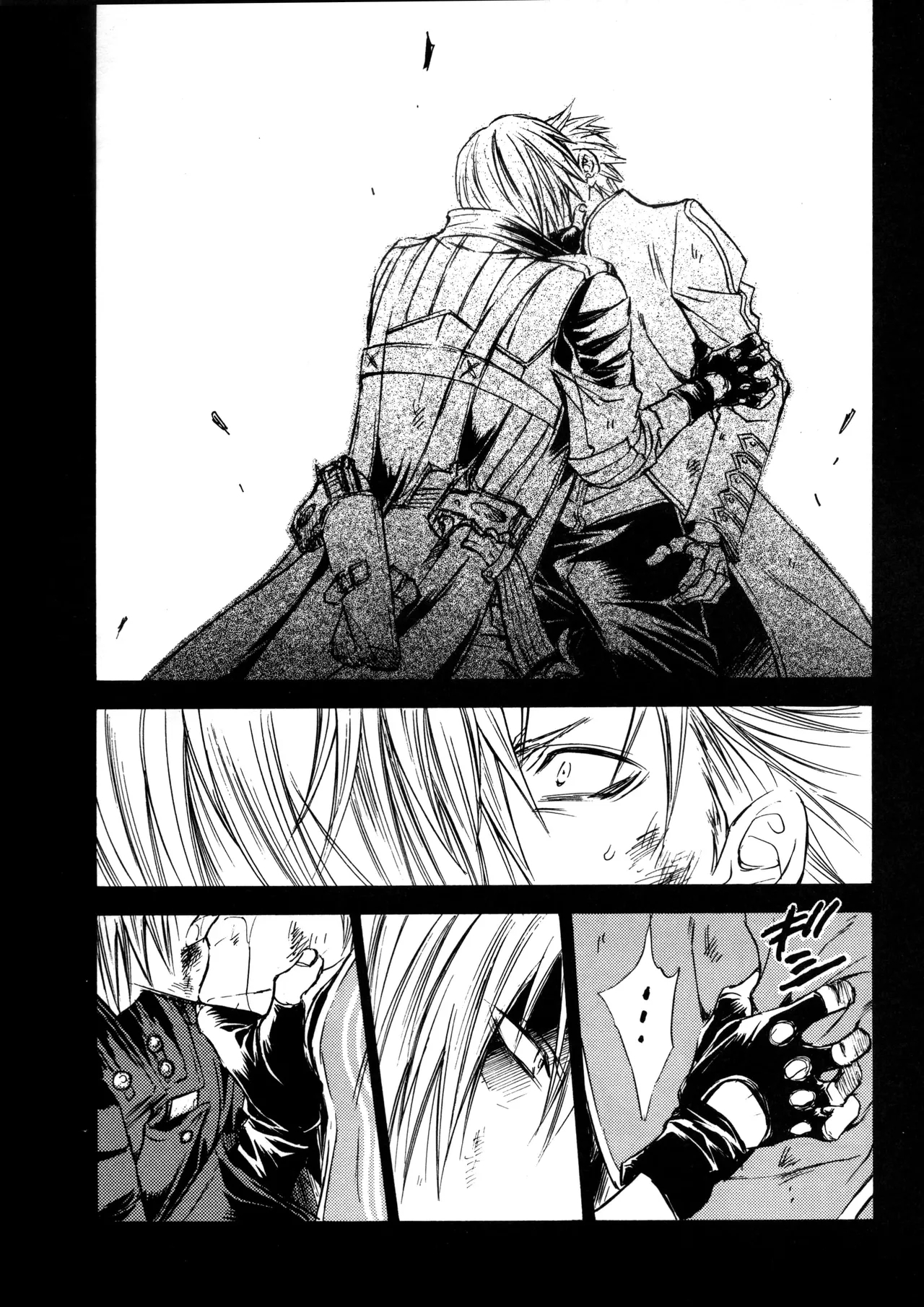 Devil's Heaven - Page 17