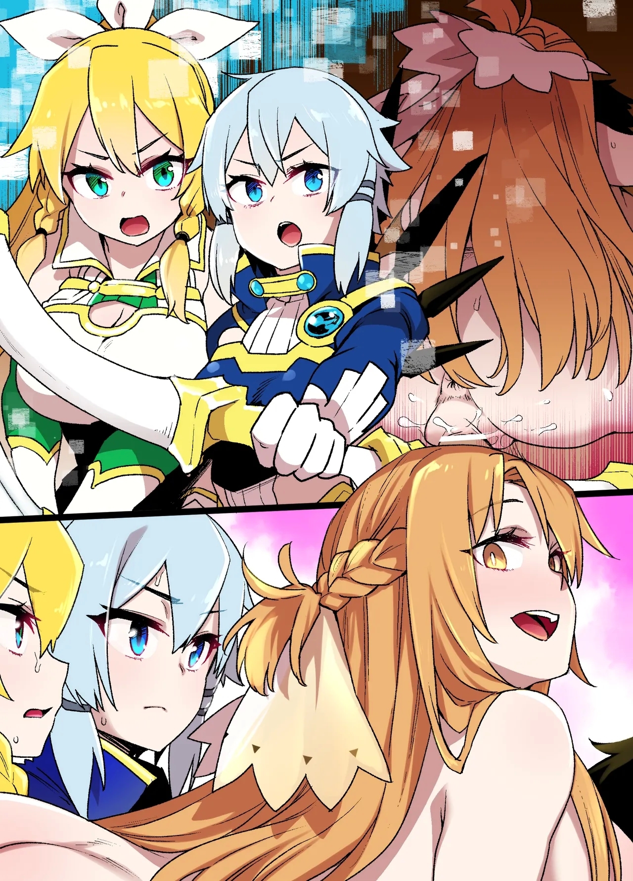 SAO - Page 7