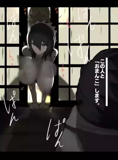 サムライスピリッツ 4
