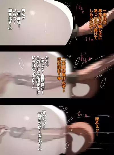 サムライスピリッツ 8
