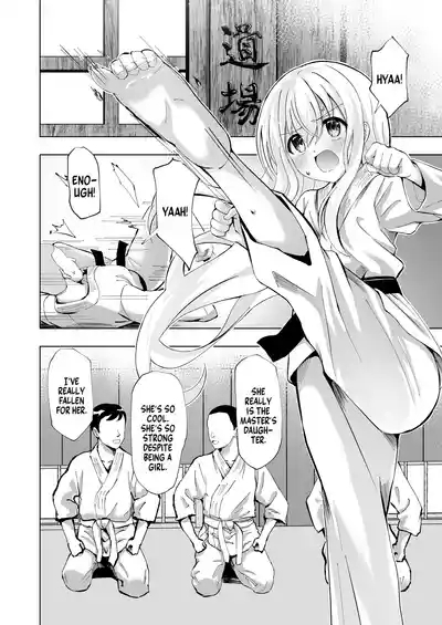 Noel Strength 3