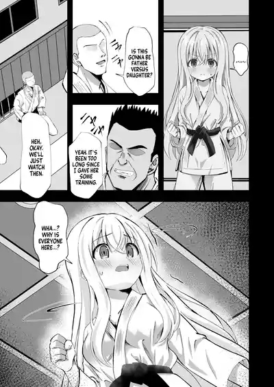 Noel Strength 8