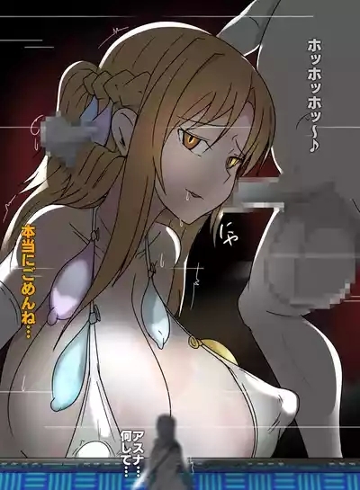 チュデルキン2 2