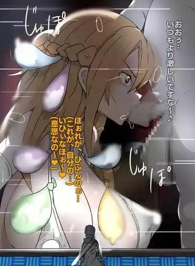 チュデルキン2 3
