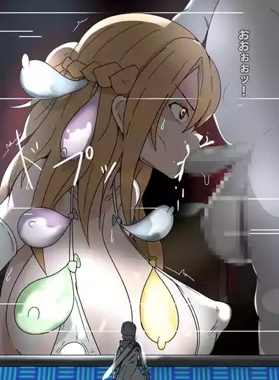 チュデルキン2 4