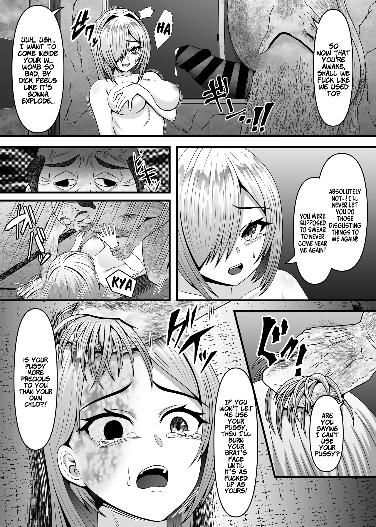 Step Father - Page 8